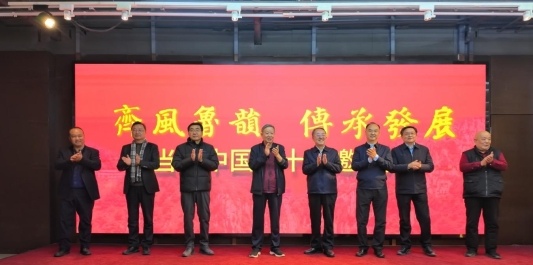 齐风鲁韵・传承发展——当代中国画十人邀请展在山东出版美术馆开幕(图7) 齐风鲁韵・传承发展——当代中国画十人邀请展在山东出版美术馆开幕(图7)