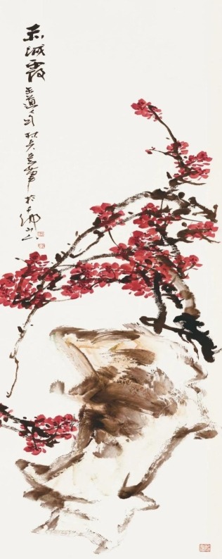 齐风鲁韵・传承发展——当代中国画十人邀请展在山东出版美术馆开幕(图21) 齐风鲁韵・传承发展——当代中国画十人邀请展在山东出版美术馆开幕(图21)
