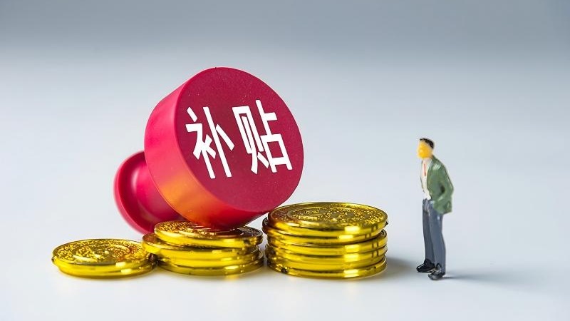 甘肃瓜州打造属地就业“强磁场” - XCCX热点资讯网