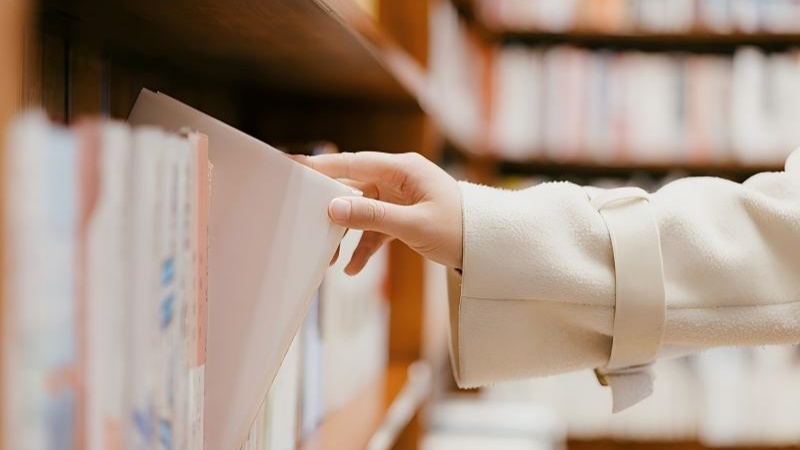 小宁书屋 滋养心田 - XCCX热点资讯网