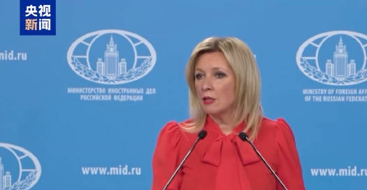 俄罗斯再度痛批高市早苗涉台错误言论 - XCCX热点资讯网