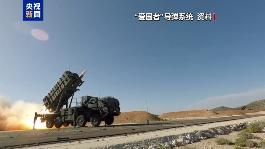 日本称已向美国出口“爱国者”导弹 - XCCX热点资讯网