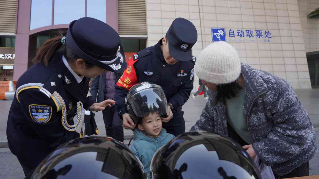 路地公安携手走进武昌火车站 开展警营开放日活动 - XCCX热点资讯网