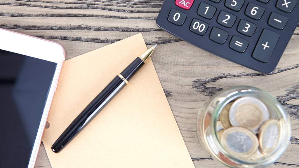 委外资产去嵌套去通道加速 银行理财“低波稳健”还行得通吗 - XCCX热点资讯网