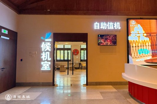 明水古城三小时回应游客关切！全网夸的景区，到底有多“听劝”(图16)