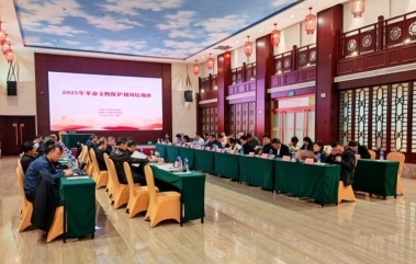 2025年山东省革命文物保护利用培训班在石家庄举办(图2) 2025年山东省革命文物保护利用培训班在石家庄举办(图2)