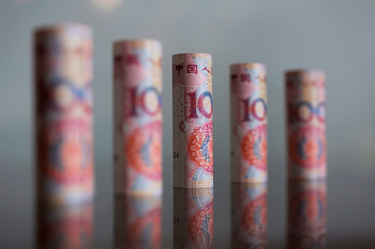 数字人民币初露真容：用于小额零售高频业务场景(图1)