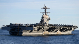 美“福特”号航母打击群进入加勒比海 - XCCX热点资讯网