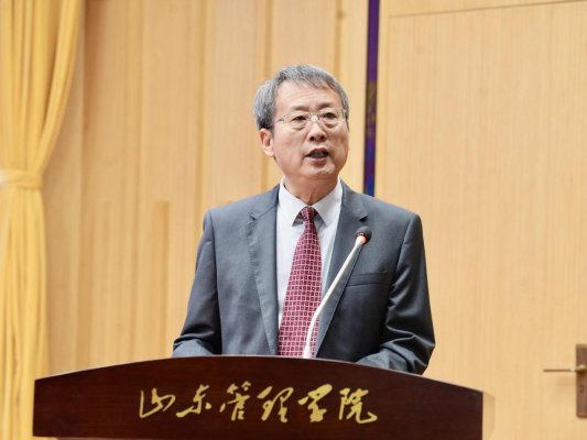 “城校共生·设计赋能”创新论坛暨山东高校美术与设计教育联盟第十届年会举行 - XCCX热点资讯网