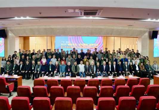 “城校共生·设计赋能”创新论坛暨山东高校美术与设计教育联盟第十届年会举行(图7)