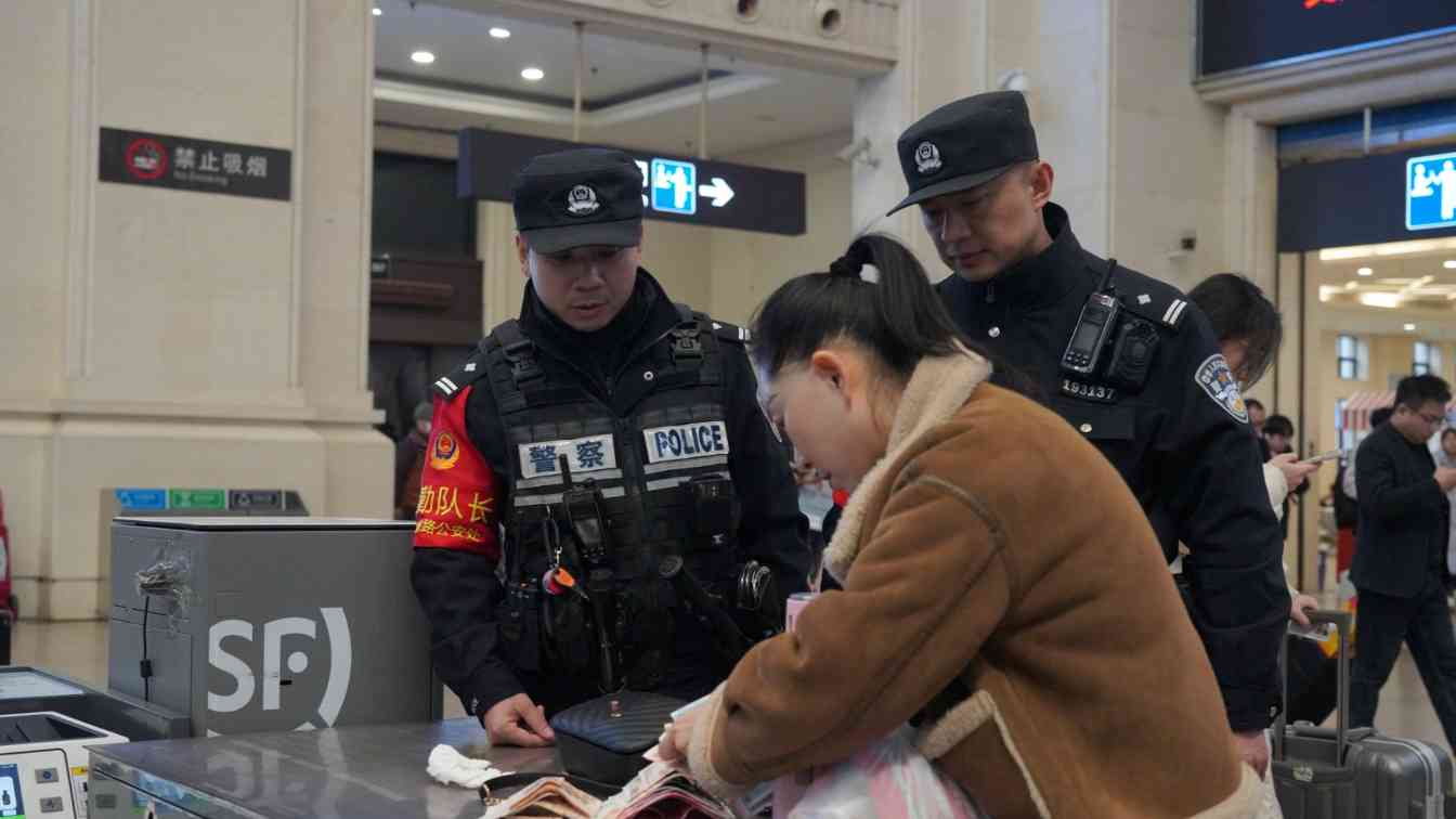 元旦假期 武铁公安管内秩序平稳有序 - XCCX热点资讯网