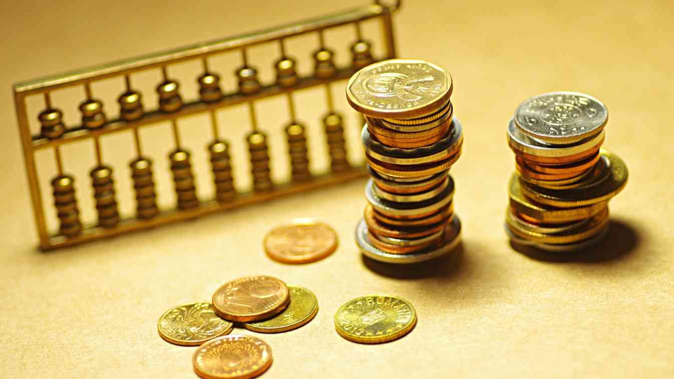 公募发行现“冰火两重天” 权益基金新发仅占17% - XCCX热点资讯网