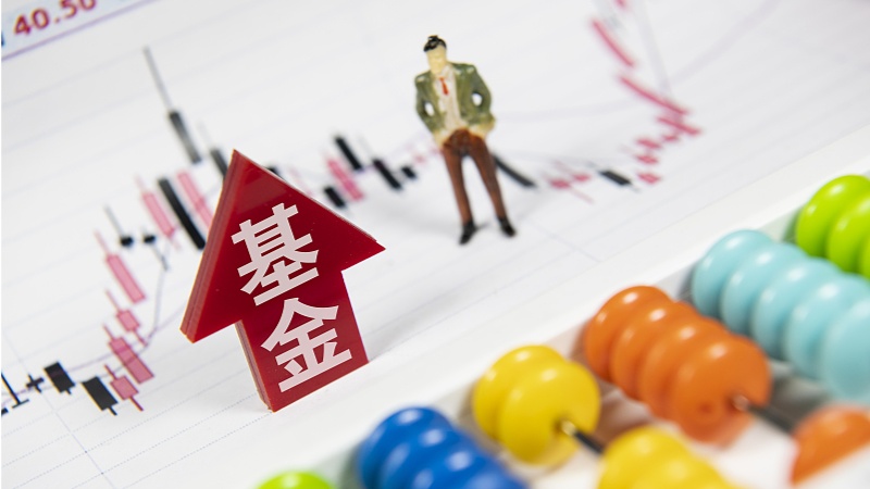 盘中溢价超0.5%，可T+0的恒生医药ETF（159892）连续调整 - XCCX热点资讯网