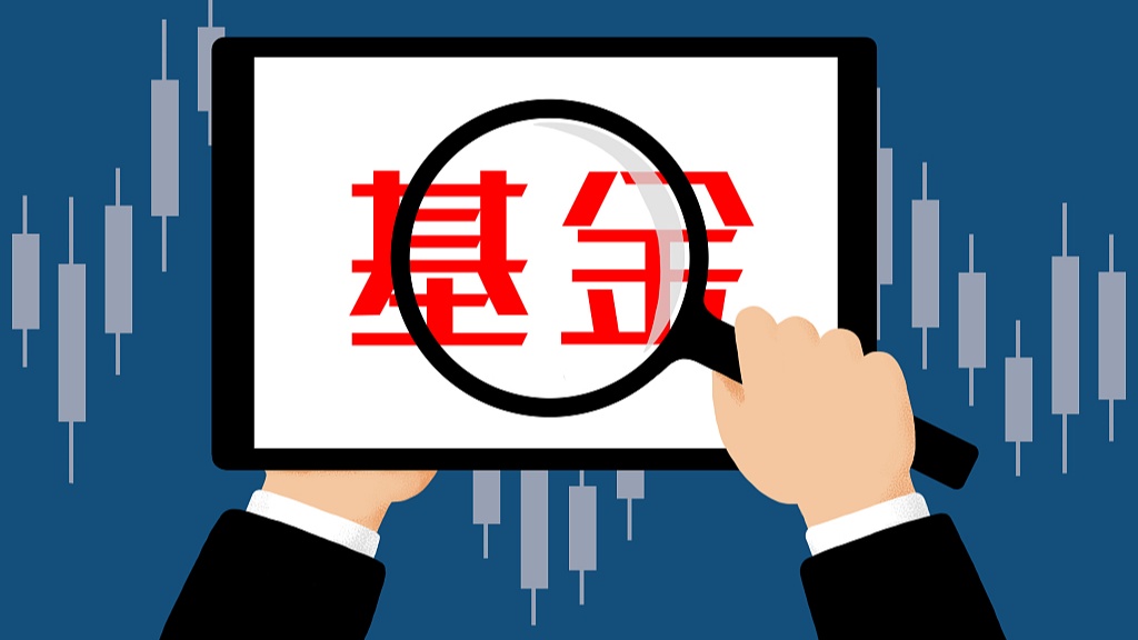 换手率第一，中证1000ETF（159845）开盘20分钟成交突破7亿元 - XCCX热点资讯网