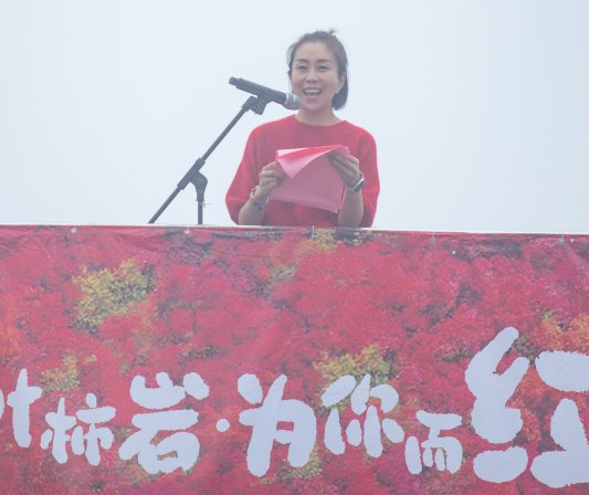 2025红叶柿岩“长城脚下红叶浓”第五届红叶季正式启幕(图4) 2025红叶柿岩“长城脚下红叶浓”第五届红叶季正式启幕(图4)