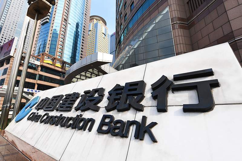 1557988982788742.jpg 以科技赋能金融!建设银行新成果亮相2019 中新(苏州)金融科技应用博览会(图1)