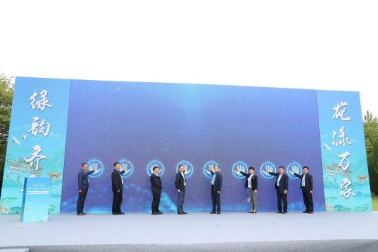 山东省“技能兴鲁”职业技能大赛——2025年山东省园林绿化行业花艺环境营造职业技能竞赛成果展暨花境展园开园(图13)