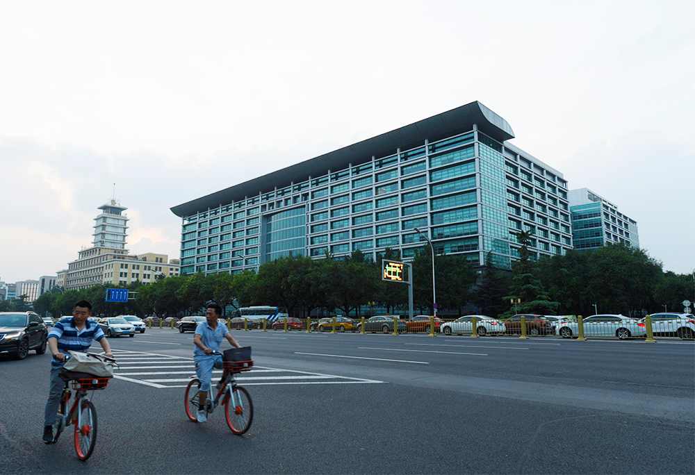 1555298403881396.jpg 创新金融合作 促进贸易发展(图1)