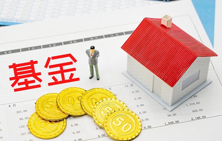 产业链安全获关注！芯片ETF（159995）直线拉升大涨3% - XCCX热点资讯网