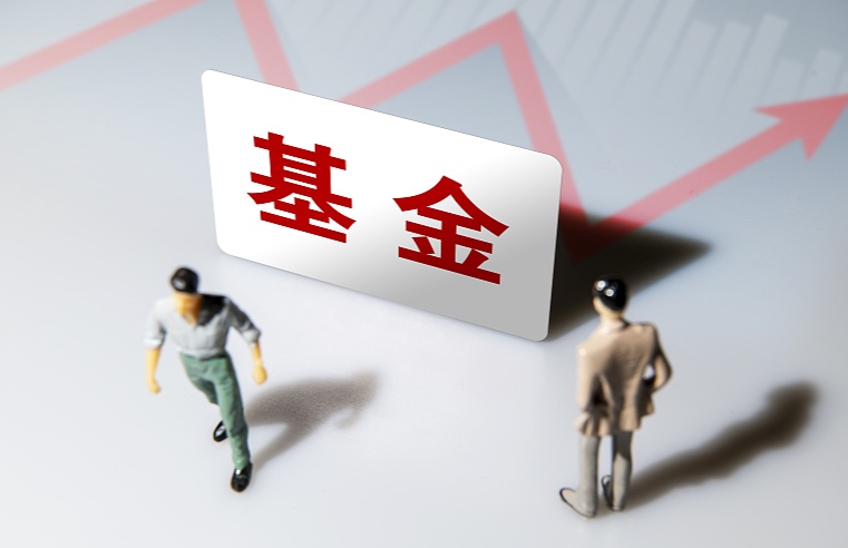 医药正步入右侧机会，恒生医药ETF(159892)连续上涨 - XCCX热点资讯网