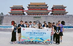 2025鲁台青年文化交流节“沿着黄河遇见海“沉浸式创意体验营圆满成功(图4)