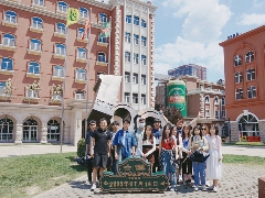 2025鲁台青年文化交流节“沿着黄河遇见海“沉浸式创意体验营圆满成功(图5)