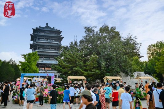 首届颐莲品牌文化传播大会共绘文化香妆新图景(图6)