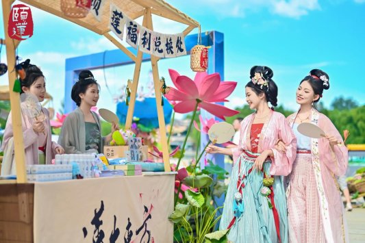 首届颐莲品牌文化传播大会共绘文化香妆新图景(图7)