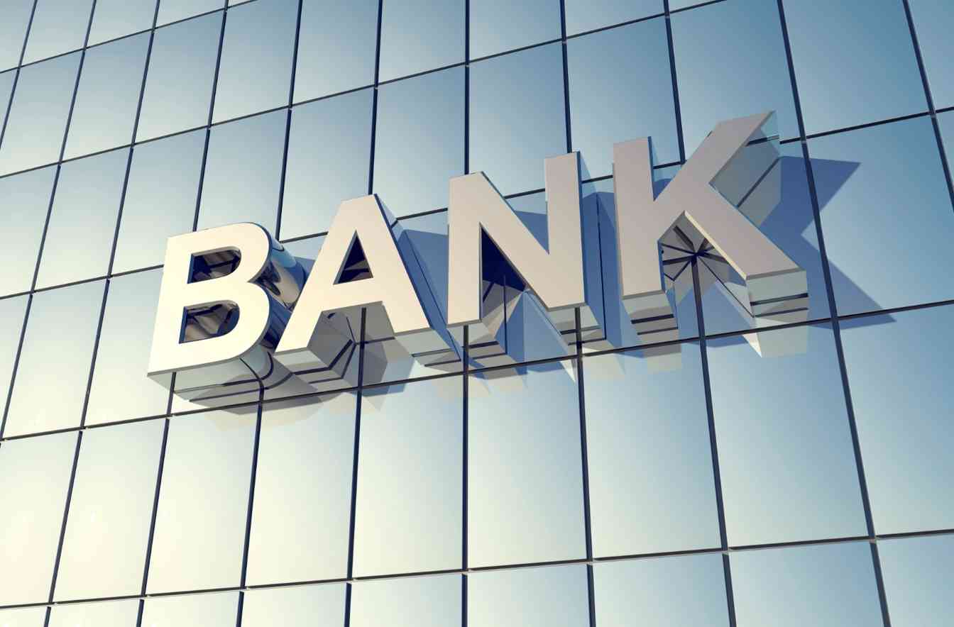 部分银行存款利率倒挂为哪般 - XCCX热点资讯网