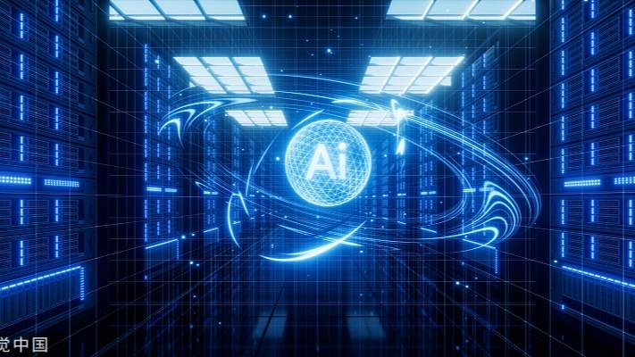 智能家电有了清晰界定 - XCCX热点资讯网