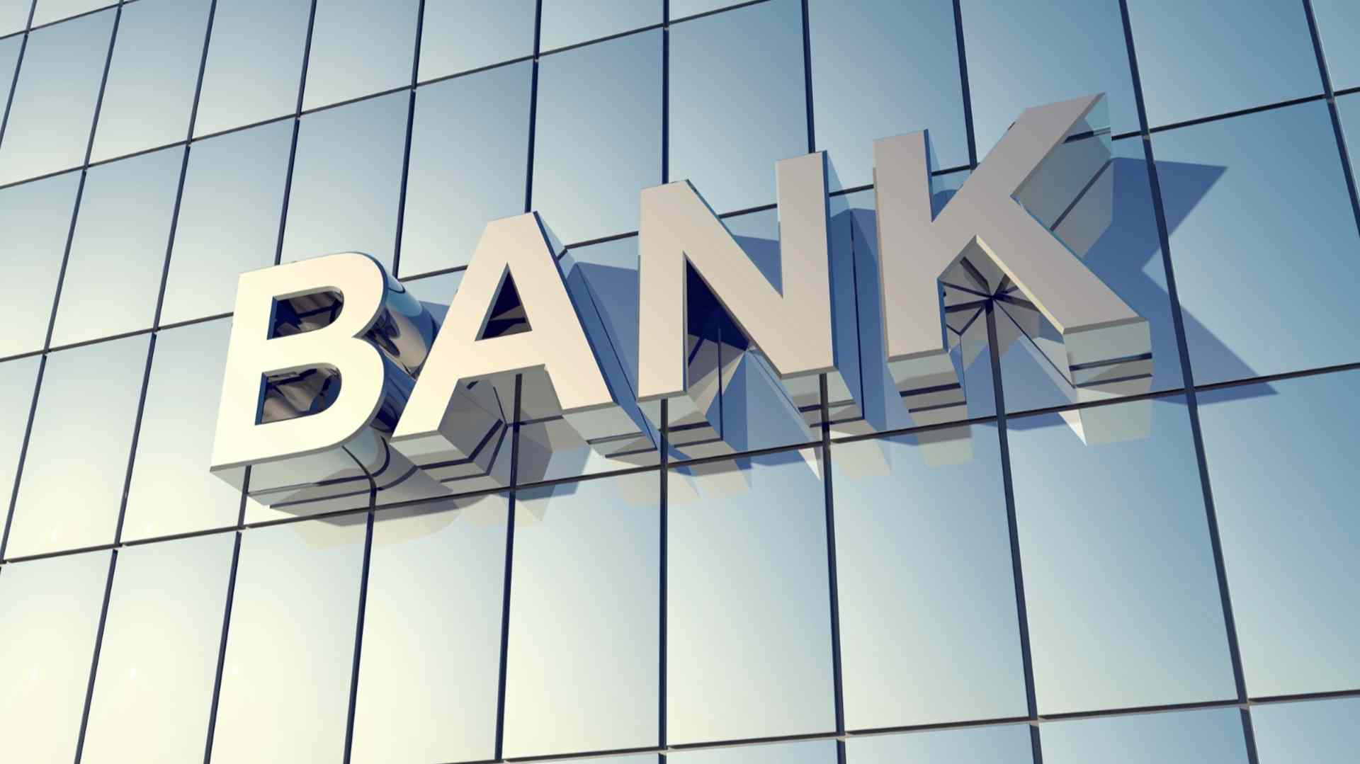 济安金信｜9月银行理财月报解读：固收类产品持续领跑 - XCCX热点资讯网