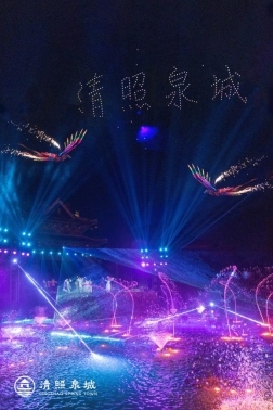 误入藕花深处的夏天！辣椒也用券、烟把儿乐队、王唯旖等知名音乐人献唱清照泉城(图5)