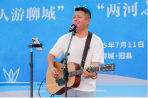 “两河之约”冠县露营季启动，构建“露营+”多主题空间 - XCCX热点资讯网