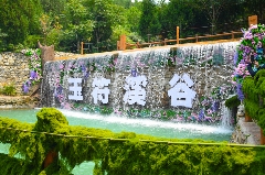 石崮寨“玉符溪谷 清凉日记”暑期产品发布会举办(图2)