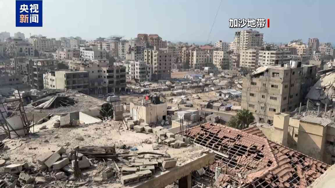 哈马斯指责以色列故意扩大“黄线”控制区域 - XCCX热点资讯网