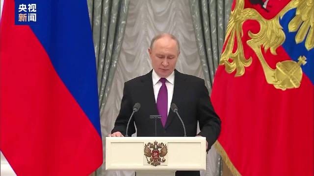 普京称海燕和波塞冬可保数十年战略平衡 - XCCX热点资讯网