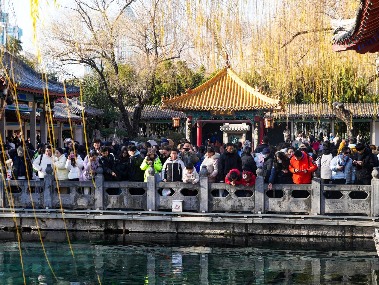 开年见面礼！元旦假期天下第一泉风景区“泉新起航” - XCCX热点资讯网