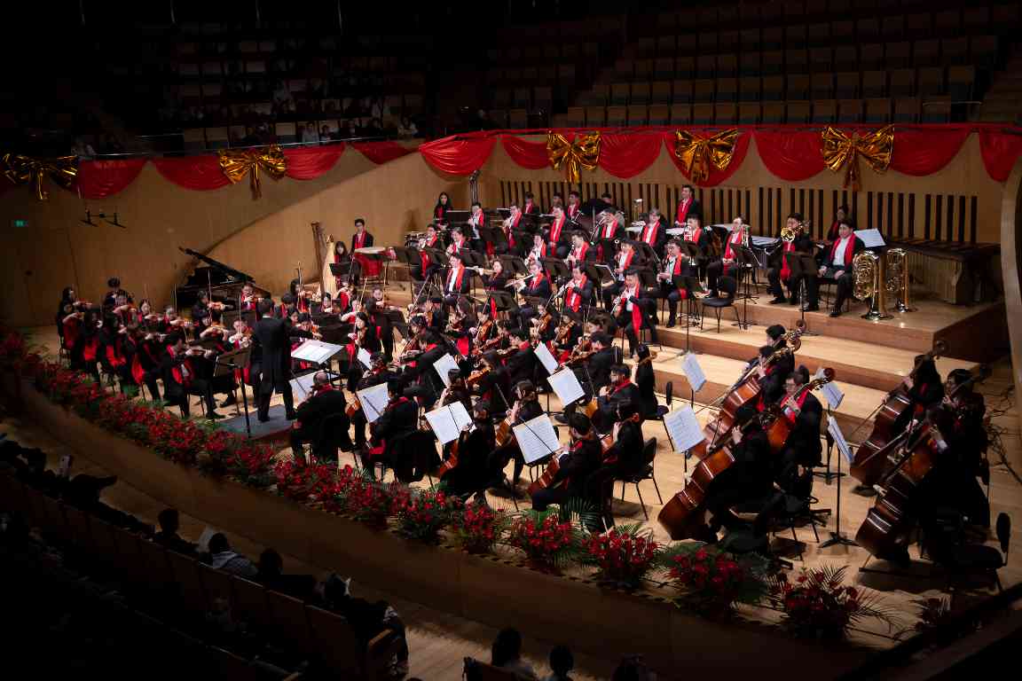 2026泉城新年音乐会圆满落幕 - XCCX热点资讯网
