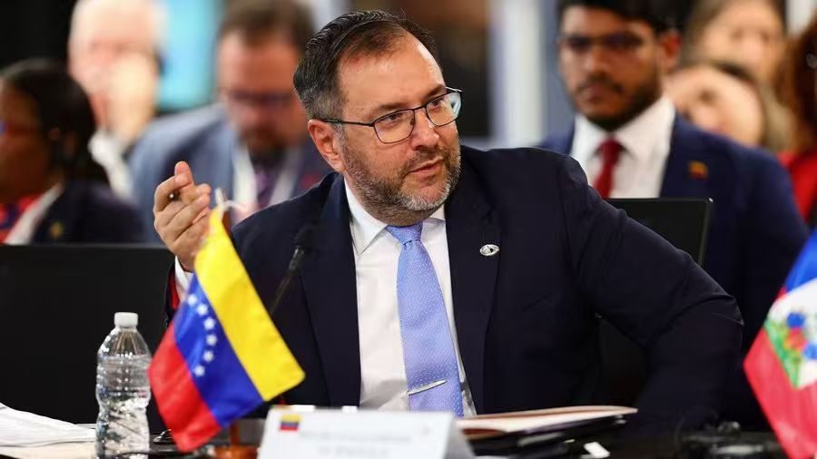 委内瑞拉外长：美方武力干涉政策再度升级 - XCCX热点资讯网