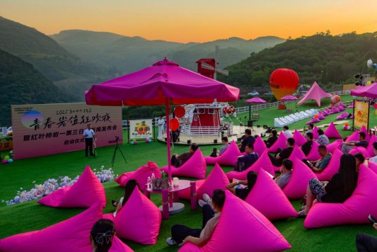 一票三日游柿岩，解锁2025暑期狂浪季 - XCCX热点资讯网