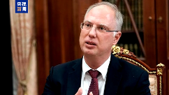 俄总统特别代表确认抵达美国 继续俄美对话 - XCCX热点资讯网