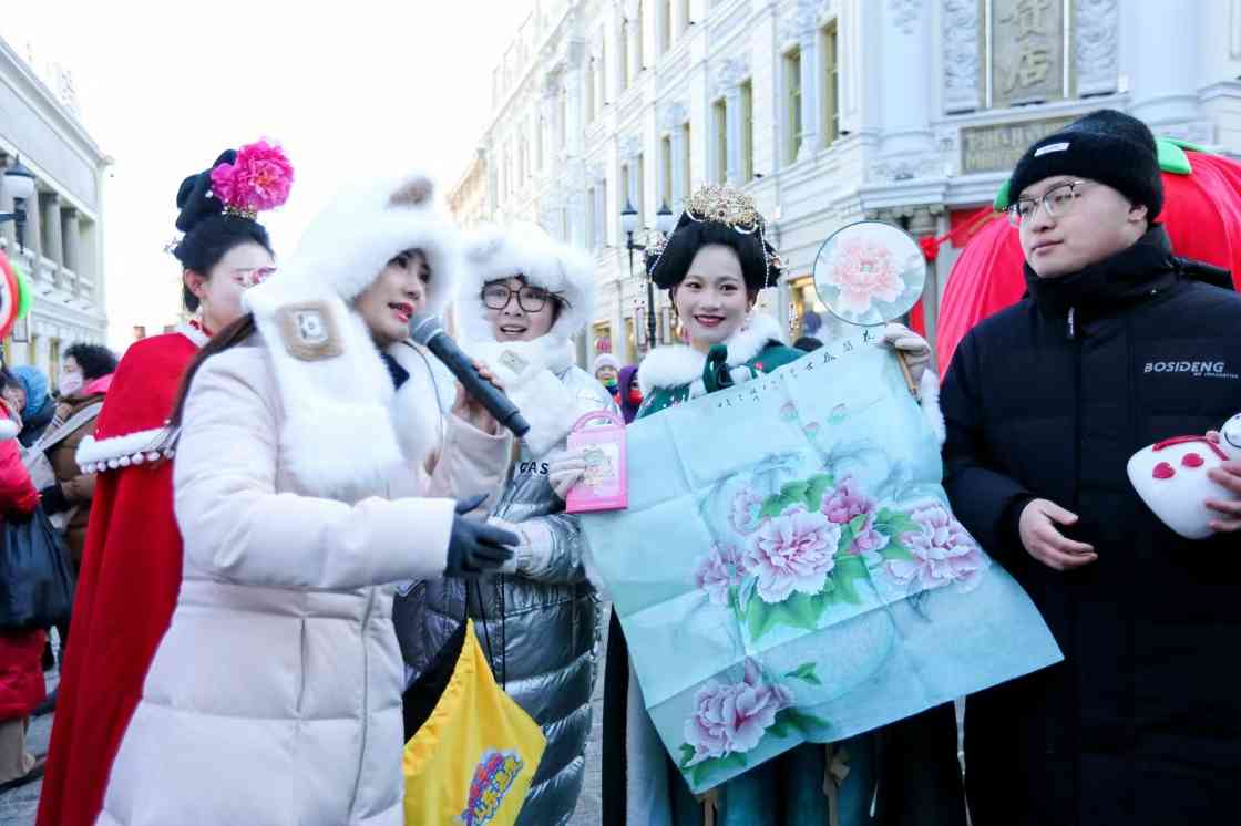 “冰雪季的山东温度”文旅宣推活动亮相哈尔滨(图10)