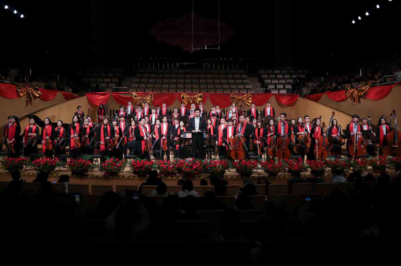2026泉城新年音乐会圆满落幕 - XCCX热点资讯网