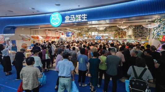 盒马CEO严筱磊发全员信：营收同比增速超40% - XCCX热点资讯网