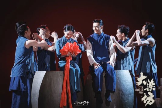 齐白石在山东X《大染坊》 顶流梦幻联动 山东美术馆邀您艺术跨年(图8) 齐白石在山东X《大染坊》 顶流梦幻联动 山东美术馆邀您艺术跨年(图8)