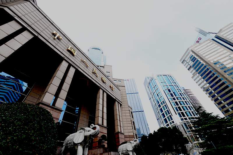 1595407337344918.jpg 央行下发区块链技术应用评估规则 要求金融机构开展相关备案工作(图1)