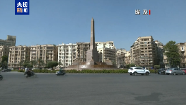 哈马斯与埃及讨论加沙地带战后安全问题 - XCCX热点资讯网