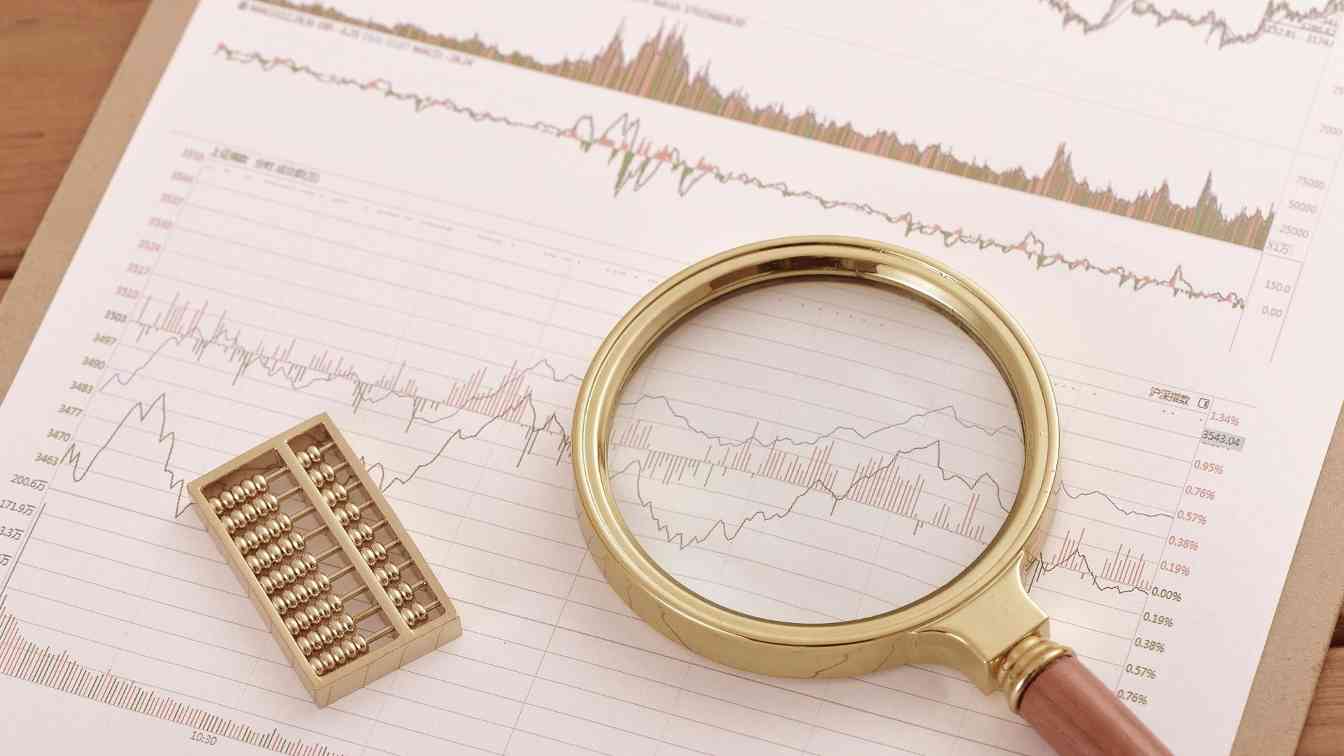 权益失速、债基大卖 上半年非货基金增量银行占半壁江山 - XCCX热点资讯网