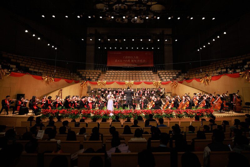 泉城交响乐团2026新年音乐会即将奏响，邀您共赴齐鲁华章(图2)