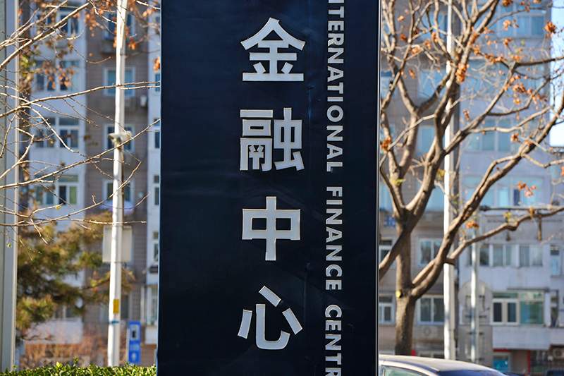 “非接触式金融”能火多久(图1)